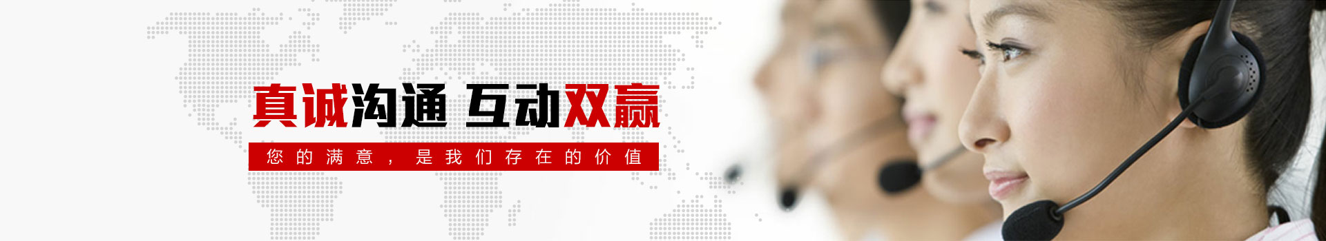 福瑞機(jī)械